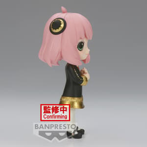 Anya Forger - Spy x Family - Q Posket III - Version B (1)