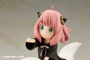 Anya Forger & Bond - Bonus Edition mit Extrakopf - Kotobukiya (9)