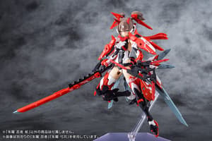Asra Ninja Kaname - Megami Device - Kotobukiya Model Kit (15)