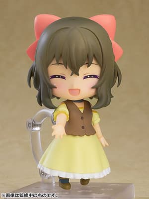 Nendoroid 2192 Fina - 4