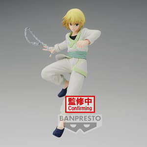 Kurapika - Hunter x Hunter - Vibration Stars - Banpresto (1)