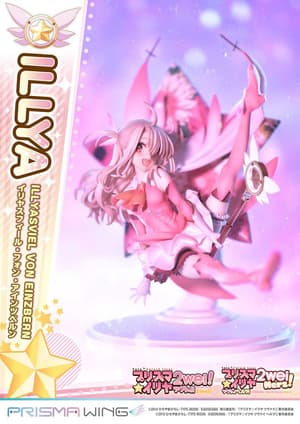 Illyasviel von Einzbern - Bonus Version - Prisma Wing - Prime 1 Studio - 16