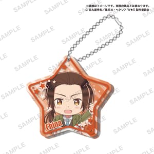 Random Selection - Hetalia World Stars - Jewel Acrylic Key Chain - Gashapon - Bushiroad Creative - 7