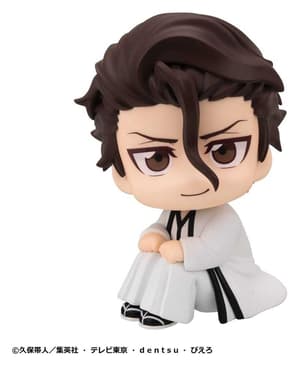 Sosuke Aizen - Bleach Look Up - Megahouse - 5