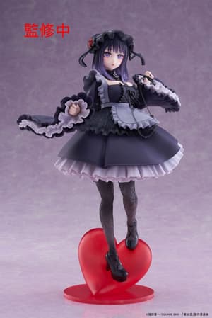 Marin Kitagawa - Shizuku Kuroe Cosplay - T-Most - Taito - 5