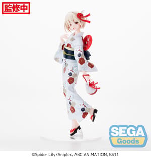 Chisato Nishikigi - Going Out in a Yukata - Luminasta - Sega (1)