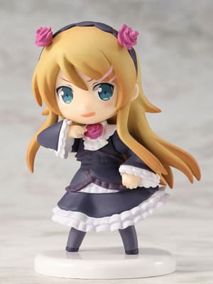 Dengeki Gs Magazin mit Kirino Mini-Figur - 1