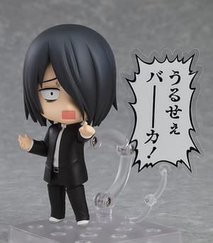 Nendoroid 2133 Yu Ishigami - 5