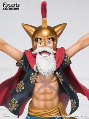 Gladiator Lucy - Figuarts ZERO - 1