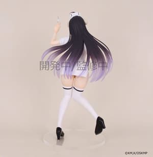 Albedo - Nurse - Vivit Figure - System Service - 3