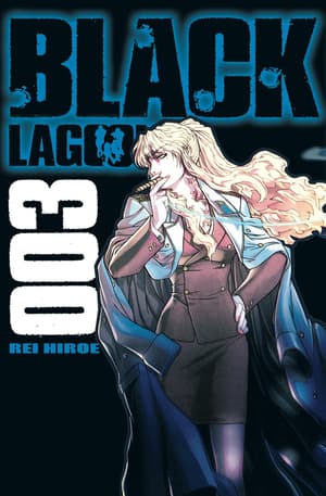Black Lagoon 3 - 3