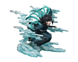 Muichiro Tokito - Figuarts Zero - Bandai Spirits (1)