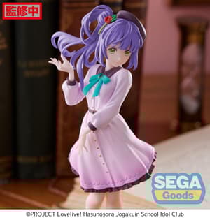 Kozue Otomune - Link! Like! Love Live! - Sega (4)