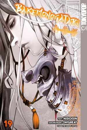 Bakemonogatari - Tokyopop - Vol. 19 - 1