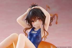Mikan Yuki - Aqua Float Girls - Taito - 7