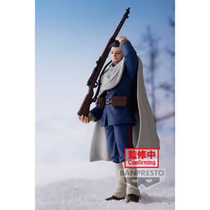 Hyakunosuke Ogata - Golden Kamuy - Banpresto (1)