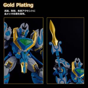 MODEROID King's Style Aquabeat Gold Edition - 4