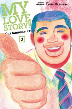 My love story! Ore Monogatari - Panini - Band 3 - 1