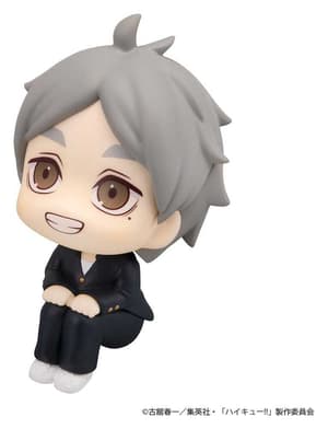 Koushi Sugawara - Haikyu Look Up - Megahouse - 2