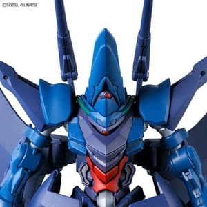 ORX-139 Hambrabi (Go) - HG - Bandai Spirits - 1