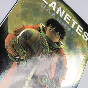 Planetes Perfect Edition - Carlsen - Band 02 - 5