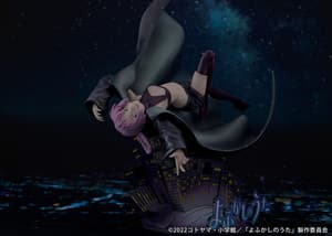 Nazuna Nanakusa - Proof - 6