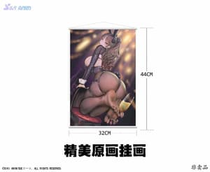 Champagne and Bunny Girl Rose (Sue) - Siki Anim - 10