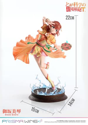 Misaka Mikoto - Standard Version - Prisma Wing - Prime 1 Studio (3)