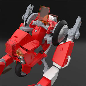 MODEROID Garland - 2