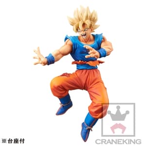 Son Goku Super Saiyan - Dragon Ball Kai DXF - Fighting Combinaton - 2