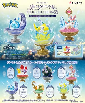 Zufällige Auswahl - Pokémon - Mini Figuren (Gemstone Collection 2) - Re Ment (1)