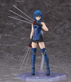 Figma Ciel - 5