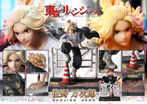 Mikey / Manjiro Sano - Prisma Wing - Prime 1 Studio (2)