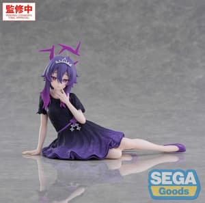 Haruka - Yumemirize - Sega (8)