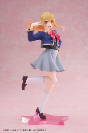 Ruby Hoshino - School Uniform - Coreful Figure - Taito (9)