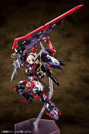 Susanoo - Megami Device Model Kit - Kotobukiya - Neuauflage (4)