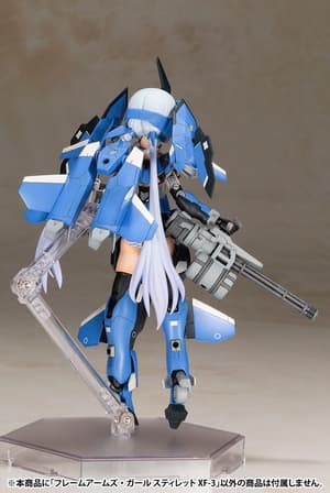 Stylet XF-3 - Frame Arms Girl - Kotobukiya Model Kit - Neuauflage - 10