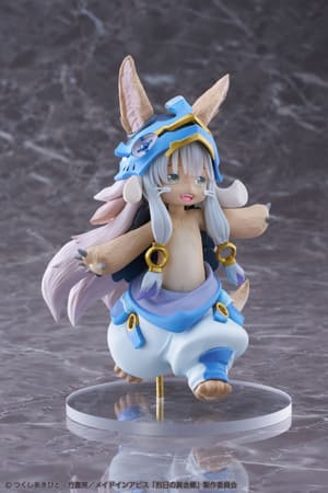 Nanachi - 2nd Season - Coreful Figure - Taito (4)