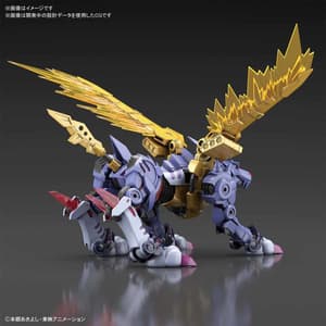 MetalGarurumon - Digimon Figure-rise Standard Amplified Model Kit - Bandai Spirits - 1