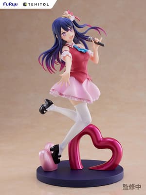 Ai Hoshino - Tenitol - Furyu / Sparrow (6)