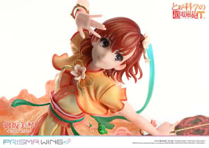 Misaka Mikoto - Bonus Version - Prisma Wing - Prime 1 Studio (17)