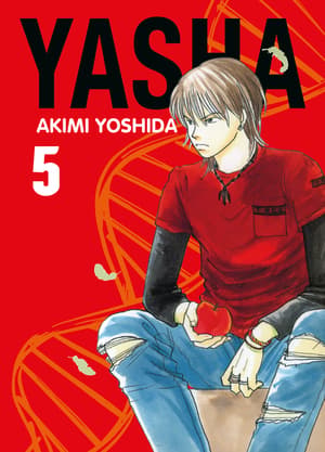 Yasha - Panini - Vol. 05 - 1
