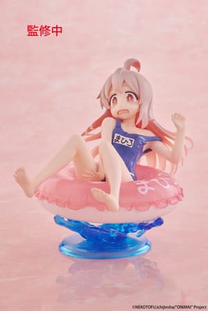 Mahiro Oyama - Aqua Float Girls - Taito - 3