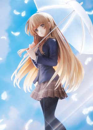 Mahiru Shiina - F:Nex - Furyu (12)