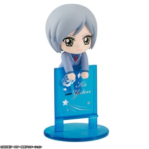 Yaten Kou - Sailor Moon Ochatomo Three Lights - 2