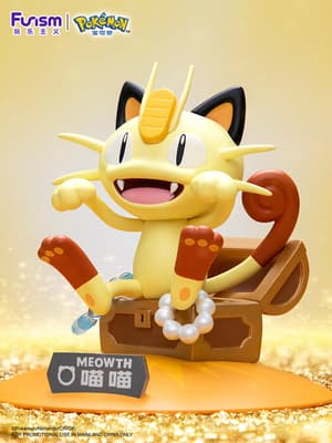Mauzi - Pokémon - Pocket Monsters - Prime Figure Mini - Funism (1)