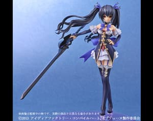Noire - the goddess of Lastation - 1