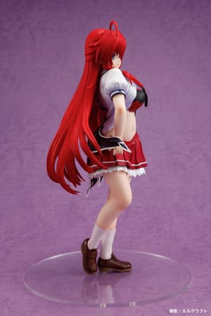 Rias Gremory - Yuuwaku Version - 3