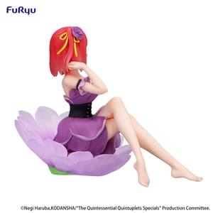 Nino Nakano - Bloo-me! - Furyu - 5