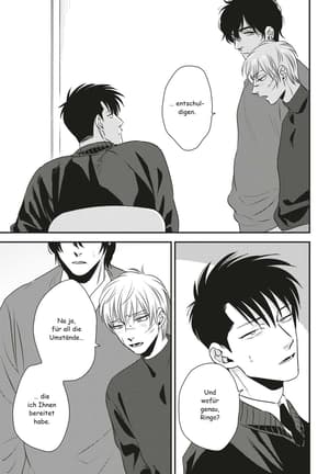 Ambrosia 1 - 6